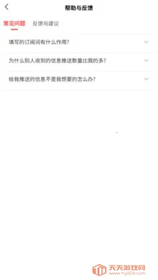 Ҽ���(��ҵ��Ϣ����ƽ̨)��ͼ1