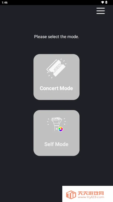 MATE Light StickӦԮ��(ӫ������ƹ���)��ͼ3