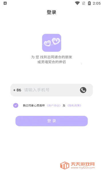 �������(�罻��������)��ͼ1