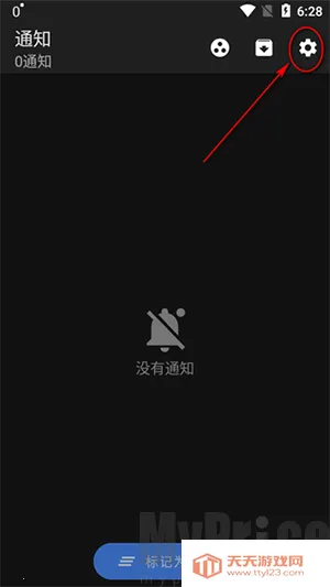 ֪ͨ��ʷ(֪ͨ��������)