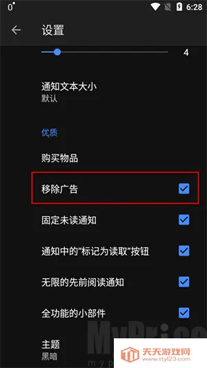 ֪ͨ��ʷ(֪ͨ��������)