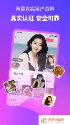 �������2026���ذ�װ��ͼ3