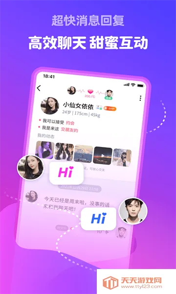 �������2026���ذ�װ��ͼ0