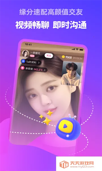 �������2026���ذ�װ��ͼ1