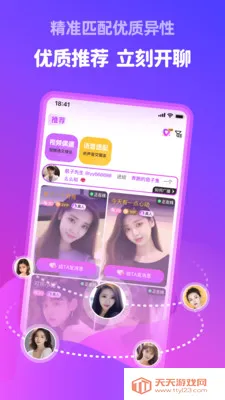 �������2026���ذ�װ��ͼ4