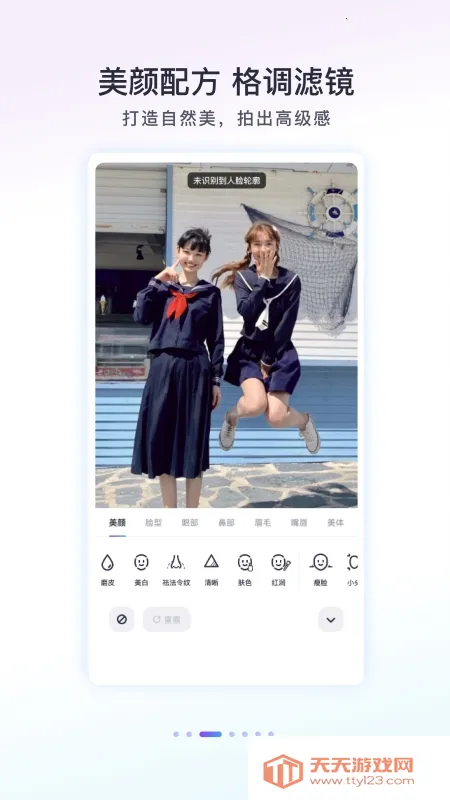 Follow���(�������չ���)��ͼ0