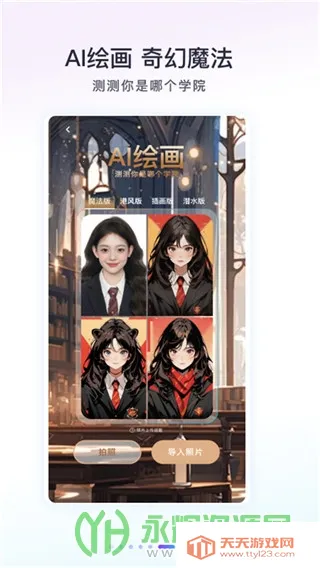 Follow���(�������չ���)