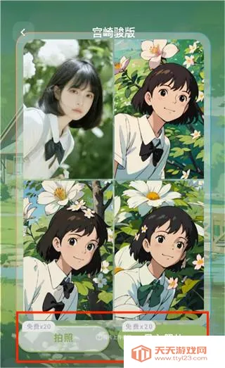 Follow���(�������չ���)