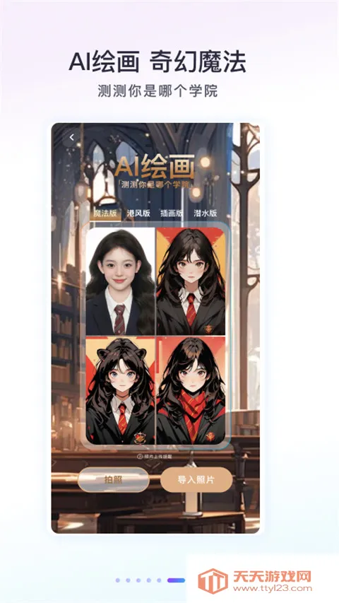 Follow���(�������չ���)��ͼ4