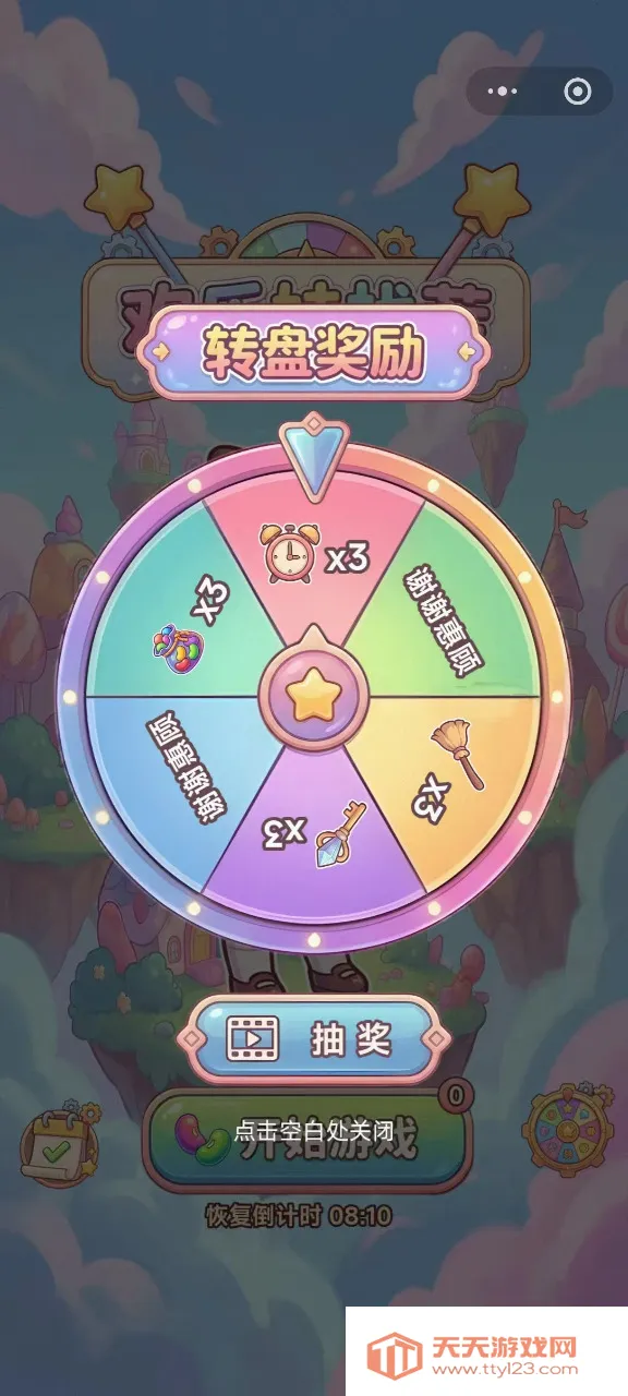 �������Ҳ������ֻ���v1.0 ��Ѱ��ͼ1