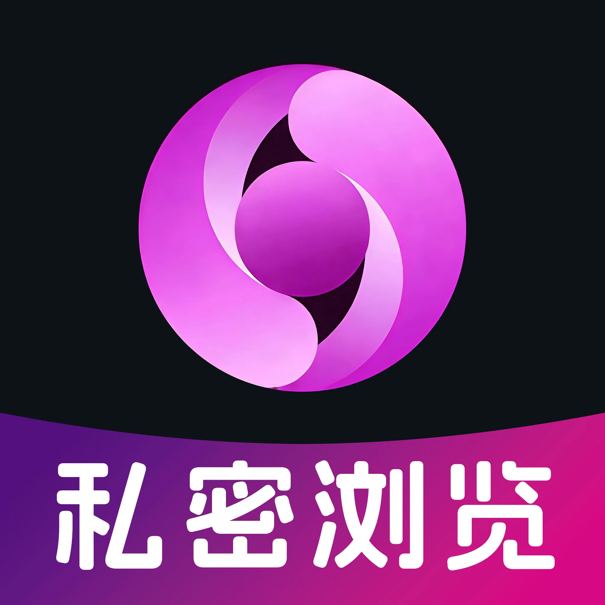 ҹ����������ֻ���v1.0.0 �ֻ���