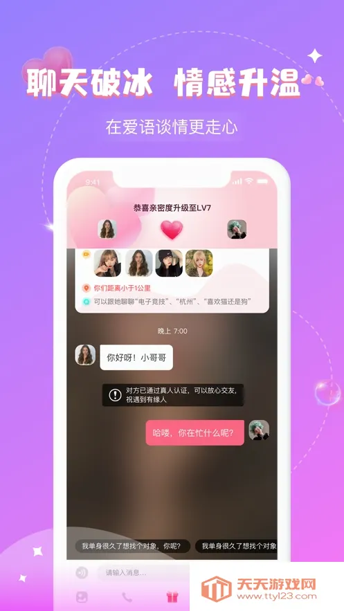 ����2026�ٷ������ͼ0