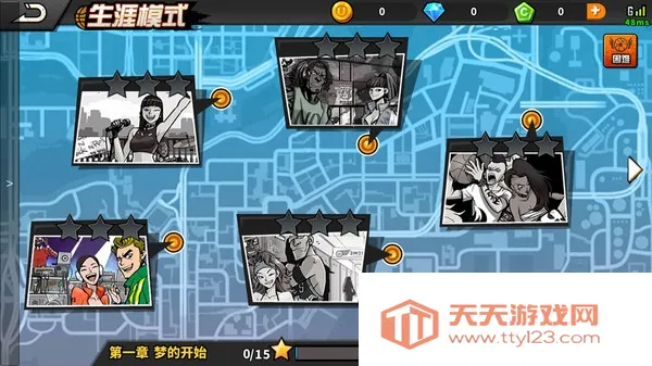 篮下王者(篮球游戏乐趣多) 篮下王者(篮球游戏乐趣多)