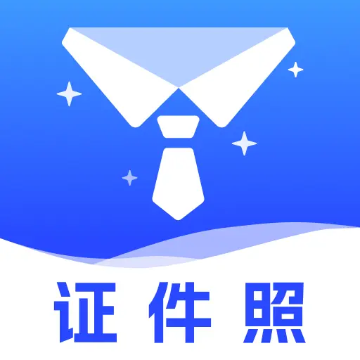 ��ѵ���֤������2026�ٷ����°汾v1.0.0 �ֻ���