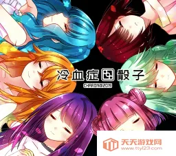 ��Ѫ֢����ȫ�����氲׿���ֻ����ͼ3