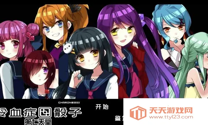 ��Ѫ֢����ȫ�����氲׿���ֻ����ͼ1