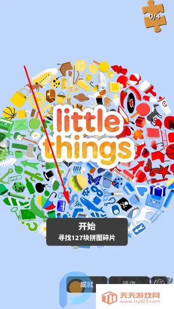 С��Ѱ��2026���°汾