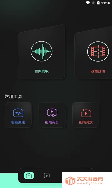 auv������׿���ֻ����ͼ0