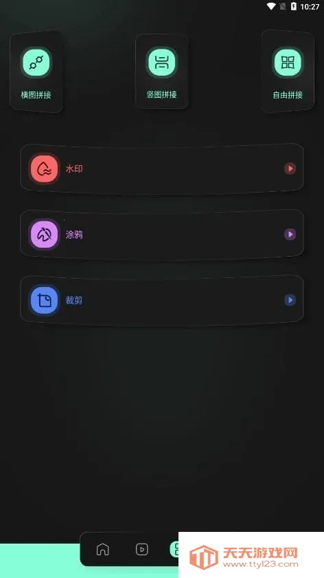 auv������׿���ֻ���