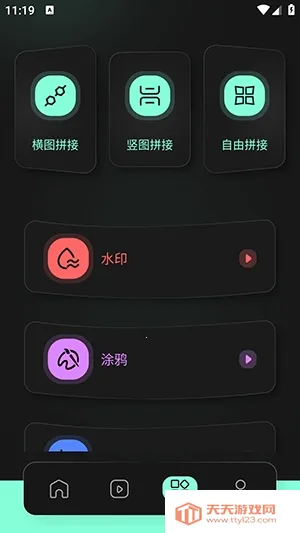 auv������׿���ֻ���