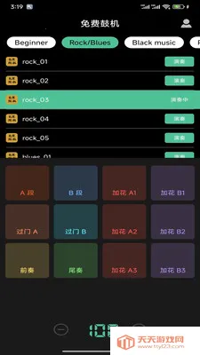 ��ѹĻ�(������ϰ����)��ͼ0