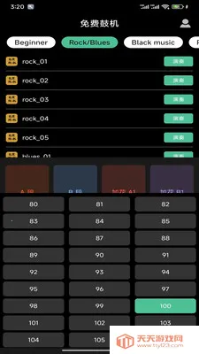 ��ѹĻ�(������ϰ����)��ͼ3