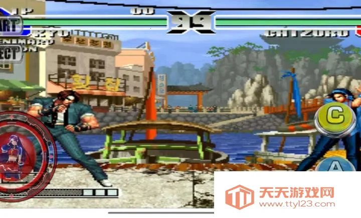 ȭ��98�򻯳��а�׿���ֻ���v1.74 �ֻ����ͼ0