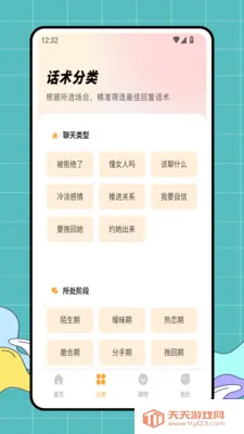 ͷ�����2026�ٷ������ͼ0