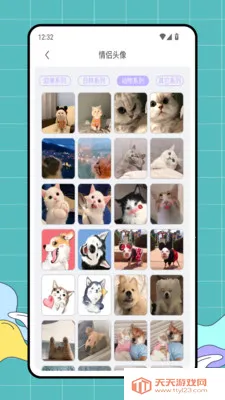 ͷ�����2026�ٷ������ͼ1