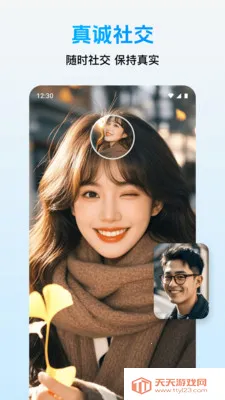 ����2026���ذ�װ��ͼ0