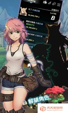 �����������ư渨���˵�(׬Ǯ��үү��Ϸ)v1.0.109 �ٷ������ͼ3