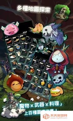 �����������ư渨���˵�(׬Ǯ��үү��Ϸ)v1.0.109 �ٷ������ͼ2