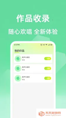 ȫ���ϸ質K2026�ٷ������ͼ0