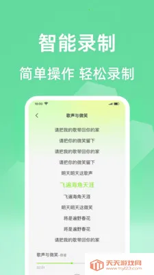 ȫ���ϸ質K2026�ٷ������ͼ2