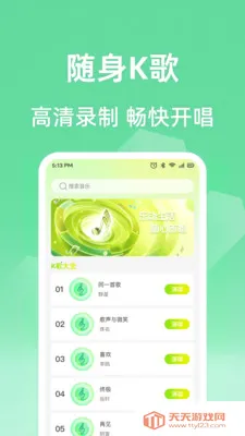 ȫ���ϸ質K2026�ٷ������ͼ1