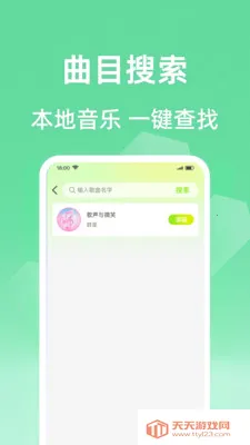 ȫ���ϸ質K2026�ٷ������ͼ3