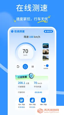 ��ȫ�г�������2026���ذ�װ��ͼ2