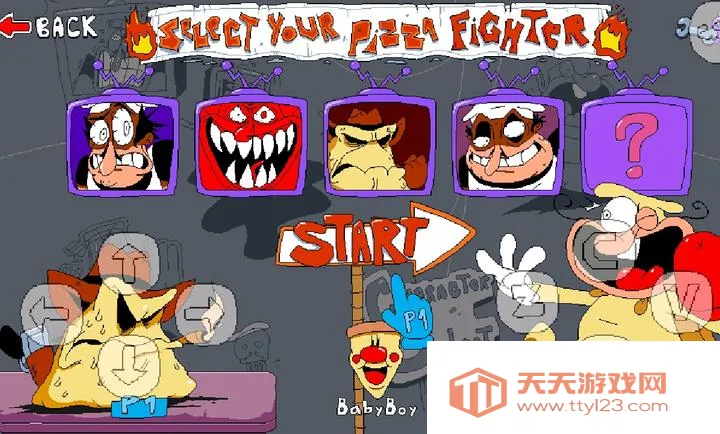 披萨塔决斗玩家自制版2026下载安装v1.0.0 安卓版截图2