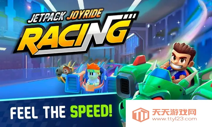喷气背包狂飙赛车2026官方正版v1.0.4 安卓版截图1