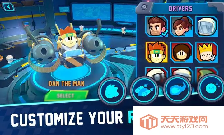 喷气背包狂飙赛车2026官方正版v1.0.4 安卓版截图3