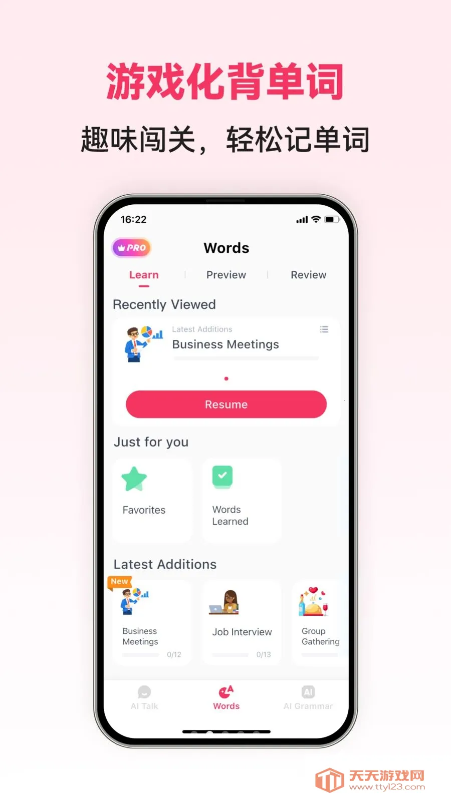 Chinese AI2026���ذ�װ��ͼ1