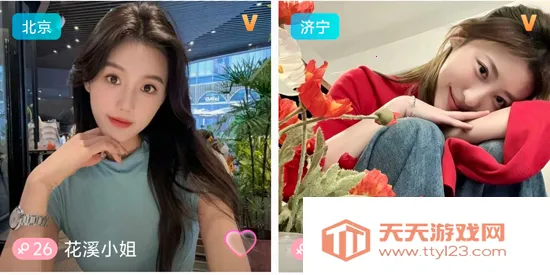 ����Ư��ƿ(ͬ�ǽ���ƽ̨)