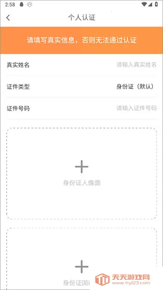 ѧ�����ؾ�(ѧ����ְƽ̨)