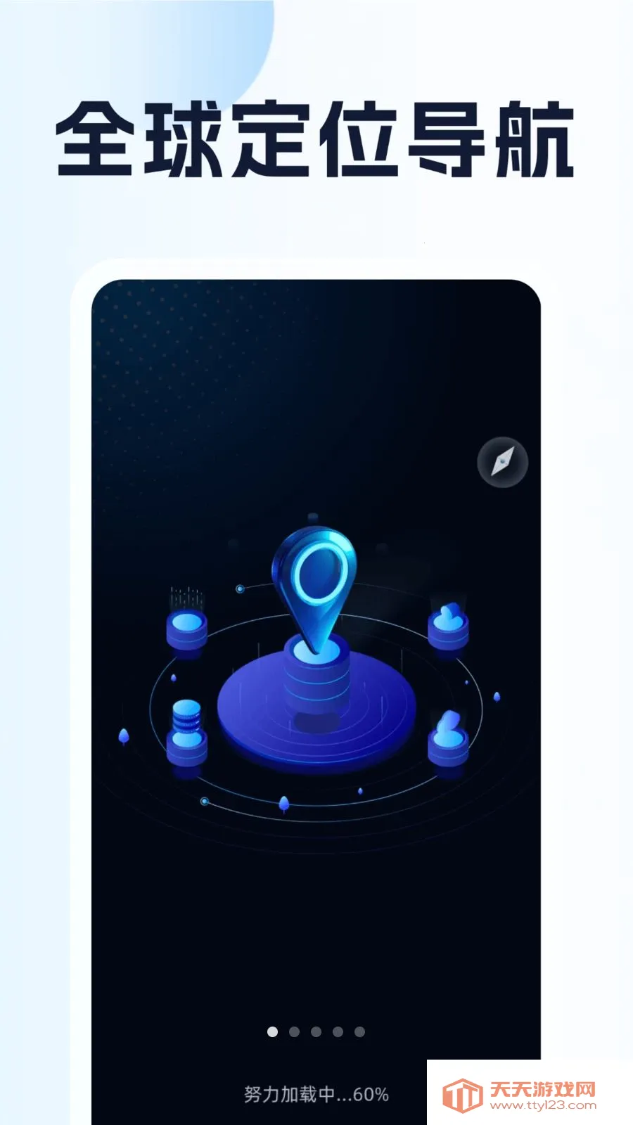 ȫ��λ�������ְ�׿���ֻ����ͼ0