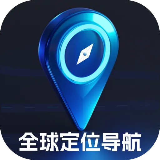 ȫ��λ�������ְ�׿���ֻ���v1.0.1 ��Ѱ�