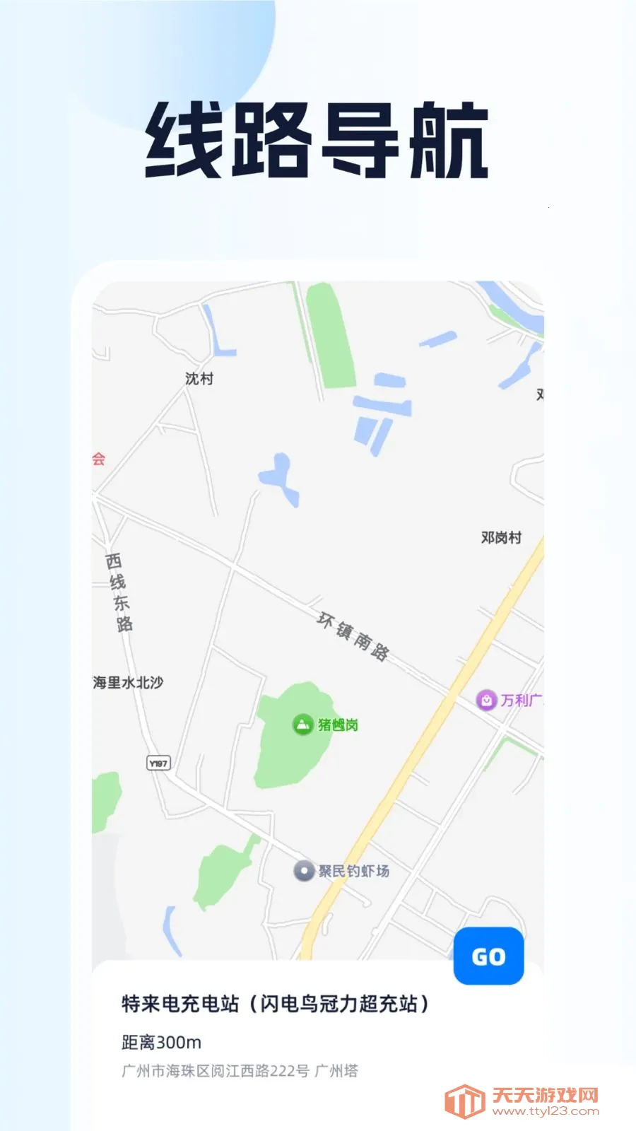 ȫ��λ�������ְ�׿���ֻ����ͼ2