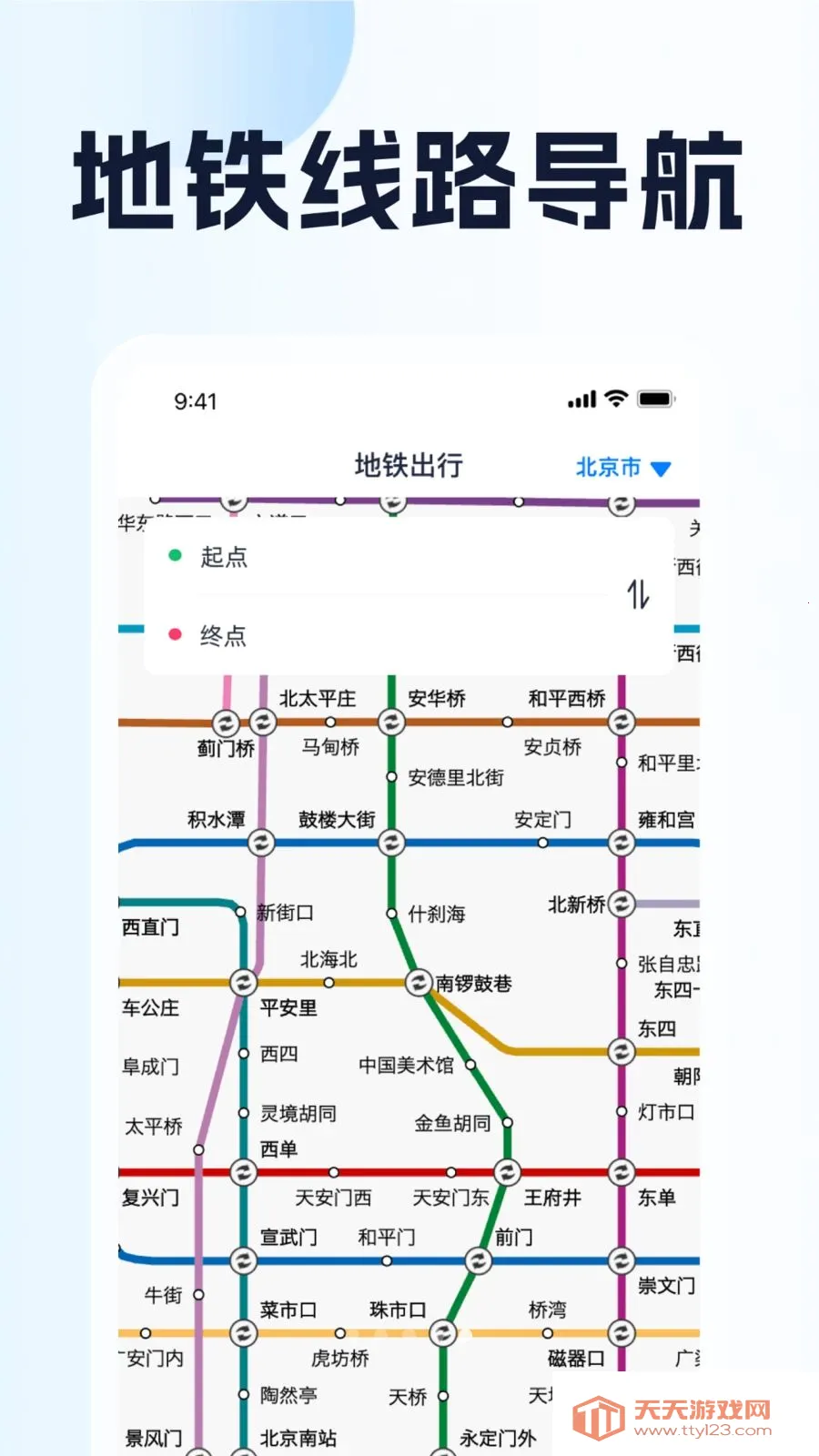 ȫ��λ�������ְ�׿���ֻ����ͼ4