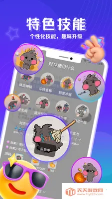 �����������Ѱ�׿���ֻ����ͼ2