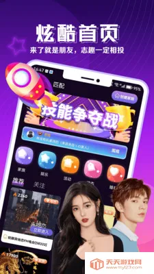 �����������Ѱ�׿���ֻ����ͼ0