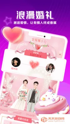 �����������Ѱ�׿���ֻ����ͼ1